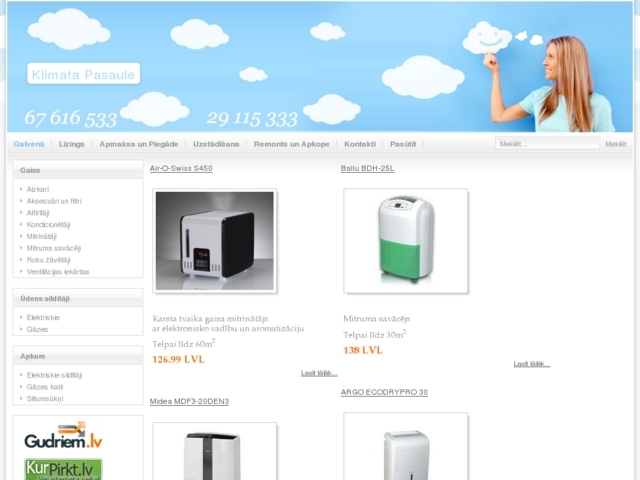 Emburgas Filtri, SIA